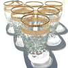 Vintage Gold Rimmed Whiskey Tumblers Set of 6