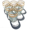 Vintage Gold Rimmed Whiskey Tumblers Set of 6