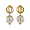 復古 80 年代紀梵希耳環夾，配上巨型人造珍珠 - 罕見